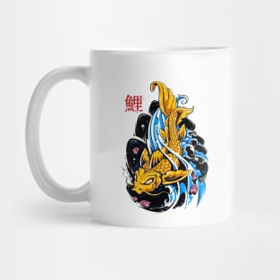 Peces de acuarela Mug